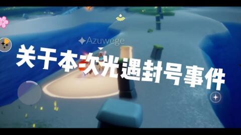 理性吃瓜bgm,揭秘娱乐圈幕后真相