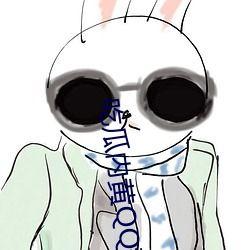 qq吃瓜图片群,揭秘网络社交圈的“瓜田”盛景