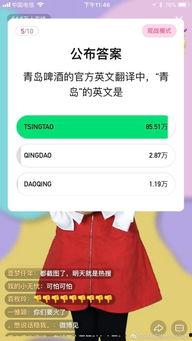 吃瓜聊天室,揭秘娱乐圈幕后故事