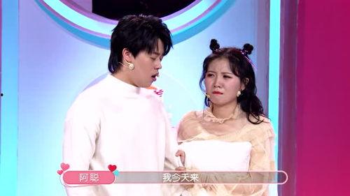 女友无缝衔接吃瓜,揭秘女友的复杂情感纠葛