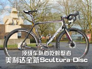 美利达吃瓜,揭秘娱乐圈背后的真相与争议