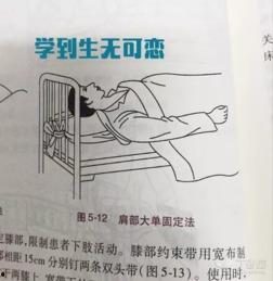 吃瓜群众不会思考,无需思考的娱乐盛宴