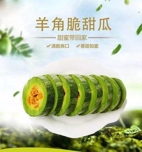 吃瓜合作,揭秘娱乐圈背后的甜蜜与苦涩