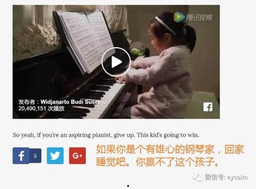 守候正义吃瓜视频,吃瓜视频背后的故事