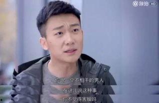 邱姐吃瓜,揭秘娱乐圈幕后故事