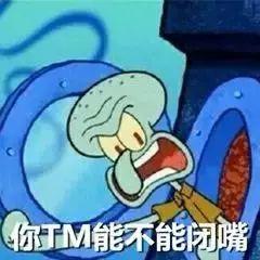 可以吃瓜的皮皮