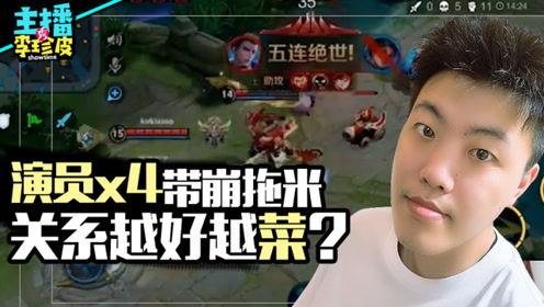 吃瓜蹲游戏,趣味互动，畅享欢乐时光