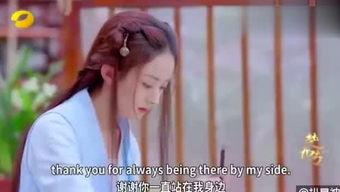 南安王妃吃瓜日常TXT,南安王妃的宫廷吃瓜日常揭秘