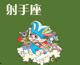 怎么追射手男吃瓜,揭秘如何轻松捕获他的心