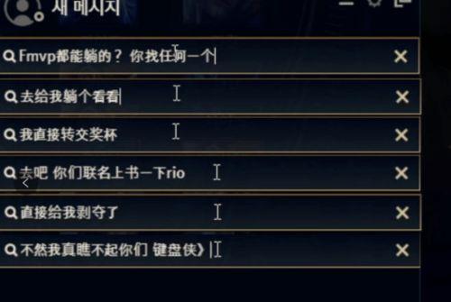 英雄联盟群众吃瓜视频,吃瓜群众揭秘赛场幕后趣事