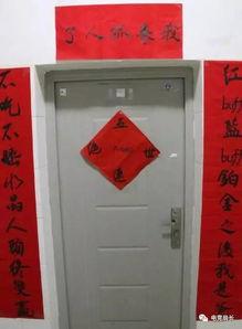 吃瓜对联100副,笑谈世间百态