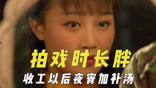 每日吃瓜的电影