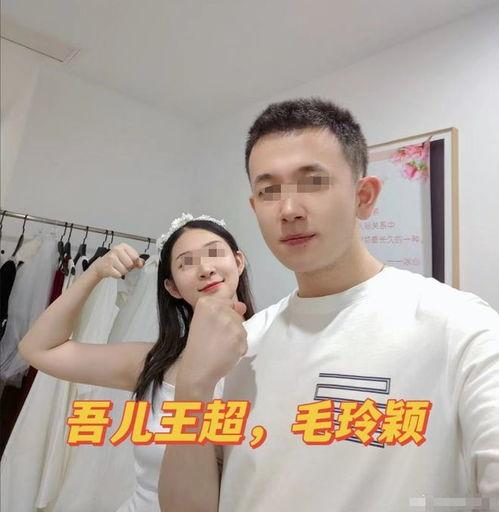 吴新园护士吃瓜