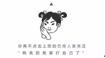 老表请你吃瓜,一场别开生面的夏日盛宴